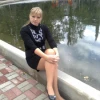 Татьяна Кривошеева